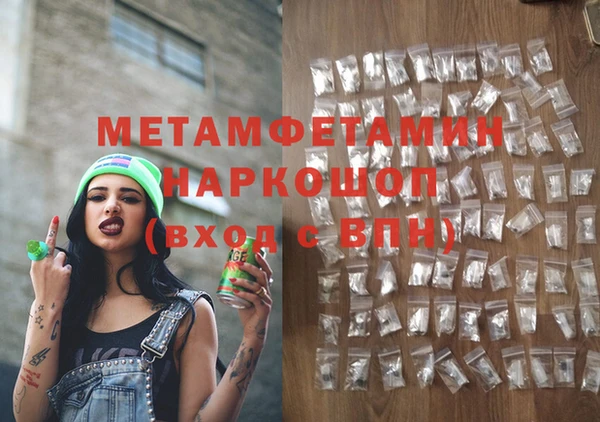 MESCALINE Белоозёрский